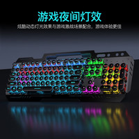 硕臣 电竞游戏 机械键盘鼠标套装+耳机