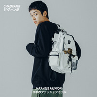 CHAOFANJI 设计感小众潮牌休闲书包女大双肩包男生高中生背包 【关注下单送蛙】