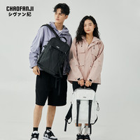 CHAOFANJI 小众设计休闲双肩包男翻盖篮球书包骑行头盔包户外背包 白色【精美礼盒套装】