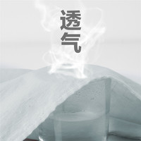 佐丹奴轻薄亚麻上衣女 老钱风亚麻衬衫 娃娃领棉麻泡泡衫13344310 XL