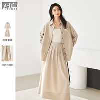 2025春装简约高级感装饰压线衬衫压褶半身裙两件套女式套装