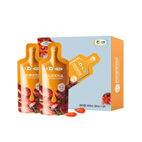 可益康枸杞原浆枸杞汁枸杞液红枸杞原浆非宁夏黑枸杞30ml*10袋
