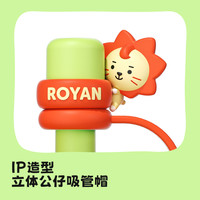 王源同款哈尔斯巨无霸保温杯女高颜值大容量水杯吸管杯子