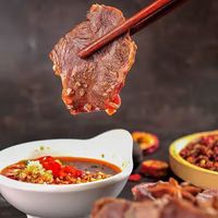 蒙克图酱牛肉熟食开袋即食 内蒙古五香酱牛肉草原卤牛肉 内蒙特产 酱牛肉 200g*2袋