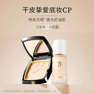  MAOGEPING/毛戈平 滋润 女士粉底液  800（5ml）