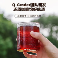 隅田川意式特浓挂耳咖啡曼特宁手冲咖啡挂滤美式现磨黑咖啡粉24片*4盒 美式风味 共10g*96片