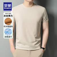 罗蒙 冰丝华夫格短袖 新款纯色t恤圆领 T恤衫 米驼 M 165(建议90-100斤)