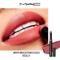 黑魔杖口红 #899 Brickthrough 桃豆沙