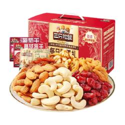 三只松鼠 每日坚果福礼款混合坚果节日送礼健康零食礼盒混合干果仁