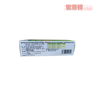 小儿氨酚黄那敏颗粒 15袋/盒 感冒发热头痛鼻塞流涕咽痛【效期至25年9月】 10盒装