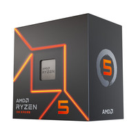 AMD 锐龙 7500F/7800X3D/9600X/9700X/9900X/9950X9800X3D 7代9代 处理器AM5接口 盒装CPU R5 8400F散片