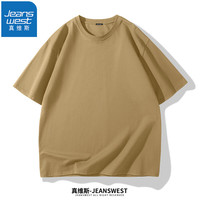 JEANSWEST/真维斯 纯棉 男士短袖T恤 卡其色 XL