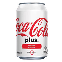  Coca-Cola/可口可乐 香港 无糖汽水  罐装