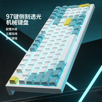 FL·ESPORTS/腹灵 三模连接 机械键盘 键帽 轴 线性轴 黑色 RGB