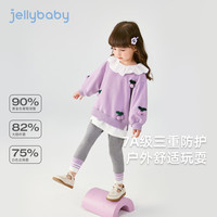JELLYBABY卫衣套装女童3宝宝娃娃领衣服5儿童两件套2025春季 红色 100