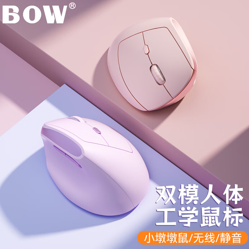 茱萸粉