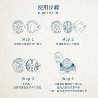  atelier cologne/欧珑 无极乌龙 车载香薰套装
