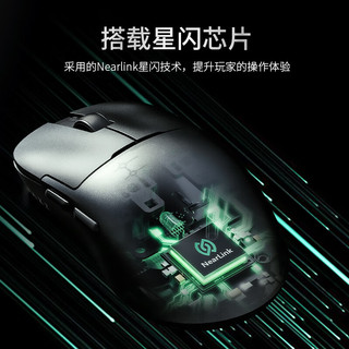  AJAZZ/黑爵 8K回报率 游戏鼠标 磁吸充电底座  白