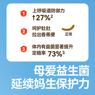 秋田满满高铁米粉米糊婴幼儿大米粉宝宝辅食婴儿米粉6月+ 【1阶】有机胚芽米粉(原味) 258g