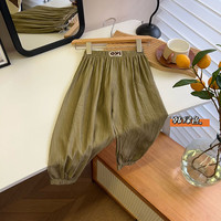 小还美儿童夏季防蚊裤薄款女童宽松雪花肌理打底裤男宝抖抖裤灯笼休闲裤 草绿色 100 cm