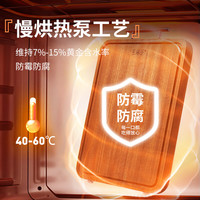 王麻子砧板防霉抗菌食品级菜板厨房刀板切菜板实木案板家用面板 长方形
