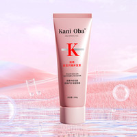 【KANI OBA】洗发水沐浴露发膜控油修护滋润持久留香02
