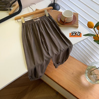 小还美儿童夏季防蚊裤薄款女童宽松雪花肌理打底裤男宝抖抖裤灯笼休闲裤 深灰 100 cm