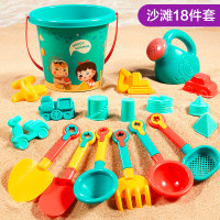 移动端、京东百亿补贴：迪漫奇 Dimoarch 儿童沙滩玩具18件套
