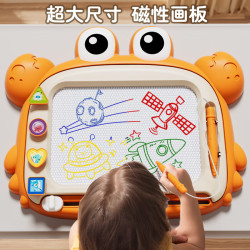 雅斯妮 儿童画板磁性可擦写字板宝宝涂鸦绘画工具1-3岁早教玩具