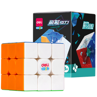 得力(deli)磁力三阶魔方竞速儿童男女孩启蒙玩具生日礼物YP129
