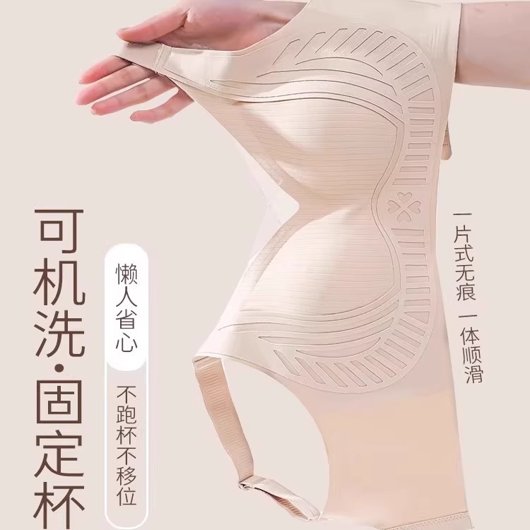 黑色+黑色