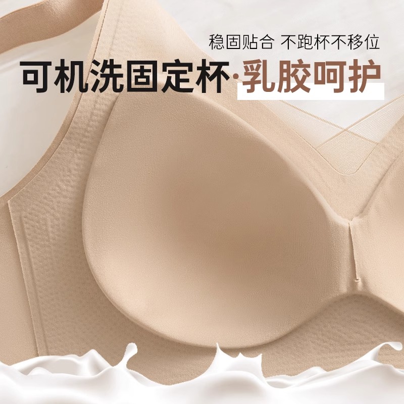 紫色+紫色