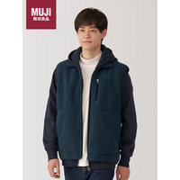 无印良品（無印良品 MUJI）长毛抓绒 背心 男士 长毛抓绒 背心 藏青色 XL 