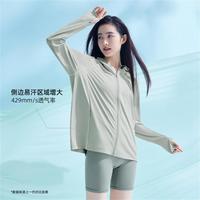 小野和子 KAZUKOIN宽松防晒衣女防紫外线外套冰丝凉感休闲百搭上衣防晒服