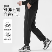 班尼路灰色束脚卫裤男春季美式潮牌运动裤男士重磅痞帅裤子A 中灰#MB永不言弃X L