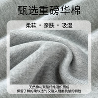 班尼路灰色束脚卫裤男春季美式潮牌运动裤男士重磅痞帅裤子A 中灰#MB棕块X XL