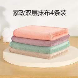 罗式 rother 擦家具抹布 吸水不掉毛 4条装