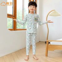 mianzhi/棉致 无痕莱卡棉 儿童秋衣秋裤套装