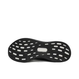 阿迪达斯adidas【滔搏运动】男女PUREBOOST 5跑步鞋 ID1158 41