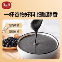 可益康黑芝麻糊黑豆黑米五黑粉桑葚粉黑八宝营养早餐食品500g
