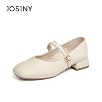 卓诗尼法式浅口单鞋女2025春季玛丽珍鞋一字扣软底配裙子皮鞋 敬请期待 35