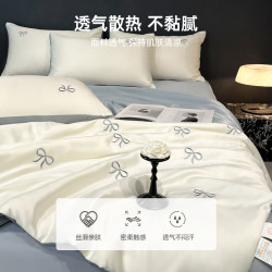 无印良品 夏季冰丝夏凉被四件套 蝴蝶结天蓝