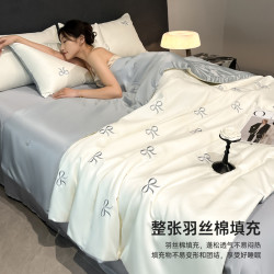 无印良品 夏季冰丝夏凉被四件套 山茶花粉玉 150*200夏被+床单+枕套*2