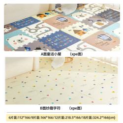 贝肽斯 婴儿爬爬垫宝宝爬爬垫拼接加厚家用XPE爬行垫儿童地垫客厅 童话小屋(6片) 2CM