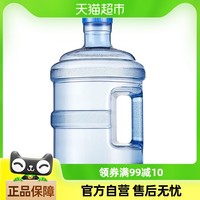88VIP：乐缔 LERDER ST-01 纯净水桶 PC材质带手柄 7.5L 北欧风格