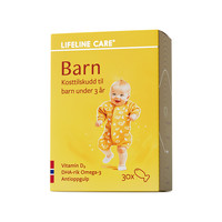 LifelineCare挪威小鱼婴幼儿深海鱼油欧米茄3dha宝宝儿童营养补脑