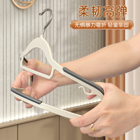 衣架家用挂衣防滑不起包护衣架整理师衣柜橱衣服撑子晾衣架子 8个 防滑无痕双位款款⭐整理师【象牙白】