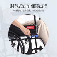 鱼跃轮椅车折叠轻便老人多功能轻型瘫痪坐便代步手动推车H051