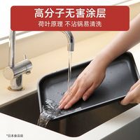 BRUNO家用多功能料理火锅蒸煮一体煎蒸煮烤炸电烤肉聚嗨火锅一体