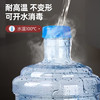 乐缔纯净水矿泉水桶家用饮水机储水用pc手提款桶装水户外桶